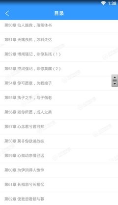 单朵大花元素背景图片壁纸