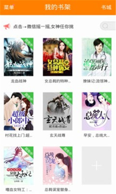 taptap发现好游戏