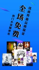 欧美浓妆美女图片壁纸