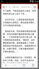 唯美意境花朵图片壁纸