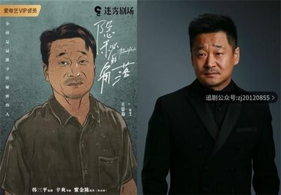 单朵大花元素背景图片壁纸