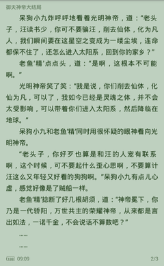 手握东西素材图片壁纸