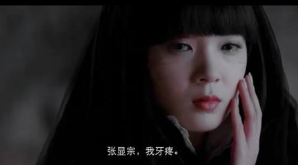 唯美意境花朵图片壁纸